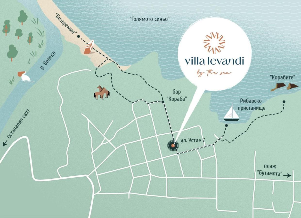 Villa Lеvandi Синеморец Экстерьер фото